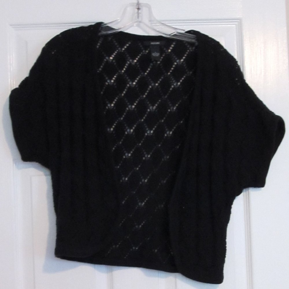 Cute Shrug